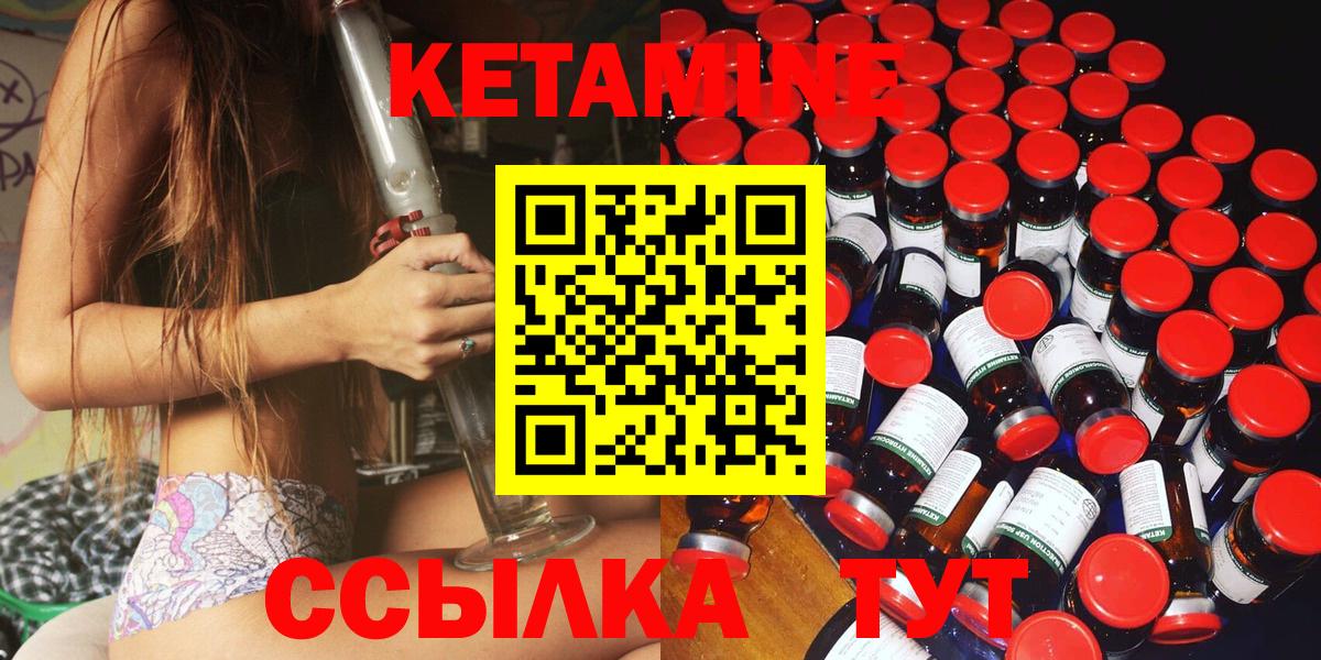 Гулькевичи  Вход с VPN  Марихуана  ГАШИШ  Меф МЯУ МЯУ кристаллы  ГАШ 