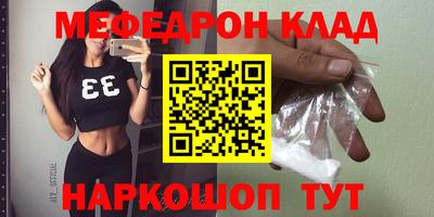 ECSTASY Апрелевка