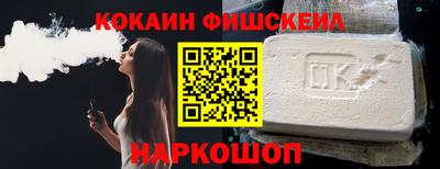 меф VHQ Апшеронск