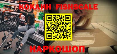 прущая мука Аргун