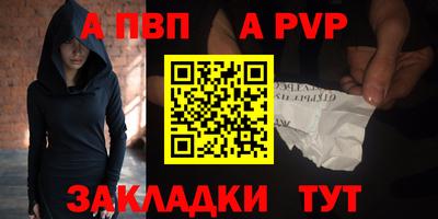 ECSTASY Апрелевка
