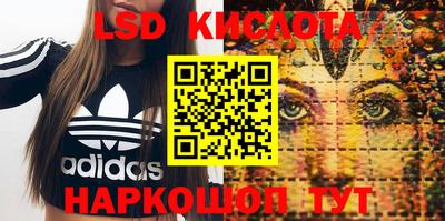 ECSTASY Апрелевка