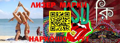 прущая мука Аргун