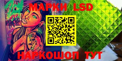 меф VHQ Апшеронск