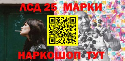 прущая мука Аргун