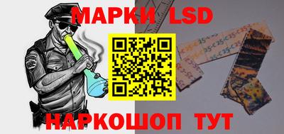 меф VHQ Апшеронск
