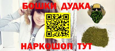 прущая мука Аргун