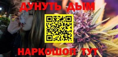прущая мука Аргун