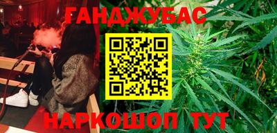прущая мука Аргун