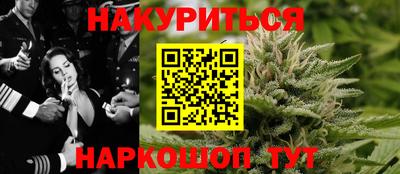 прущая мука Аргун