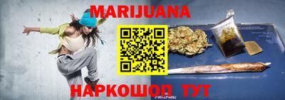 прущая мука Аргун
