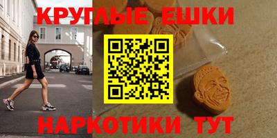прущая мука Аргун