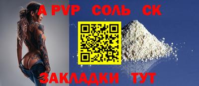 ECSTASY Апрелевка