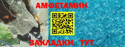 ECSTASY Апрелевка