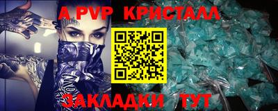 ECSTASY Апрелевка