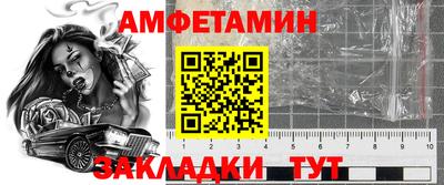 мдпв Каменск-Уральский