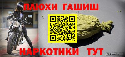 ECSTASY Апрелевка