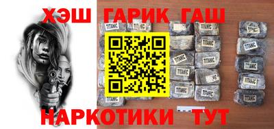 ECSTASY Апрелевка