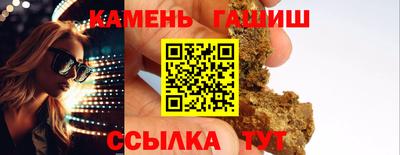 ECSTASY Апрелевка