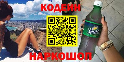 прущая мука Аргун