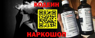 ECSTASY Апрелевка